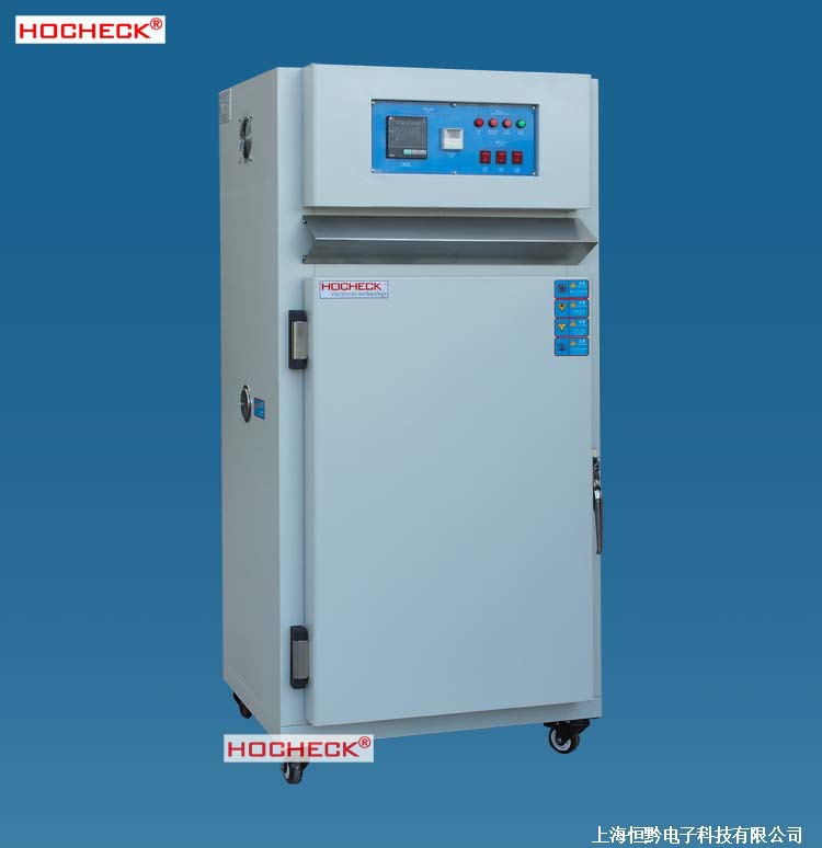 高温烘箱|热风循环烘箱|HOC-GWX90A