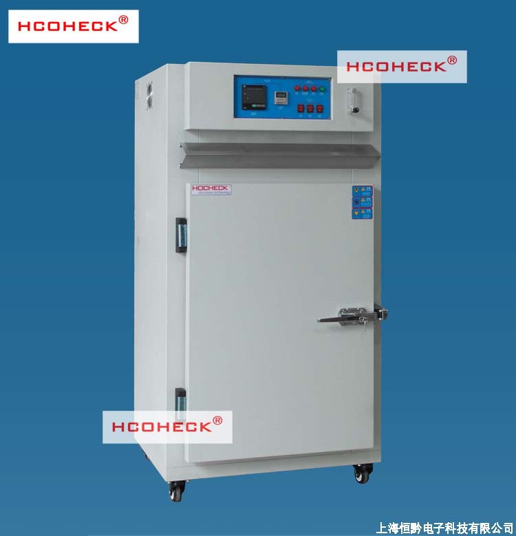 氮气烘箱|通氮干燥箱|HOC-DH90
