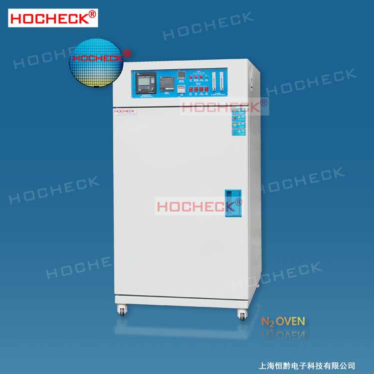 半导体行业用烘箱，HOC-WYH无氧化烘箱，低氧含量，效率高