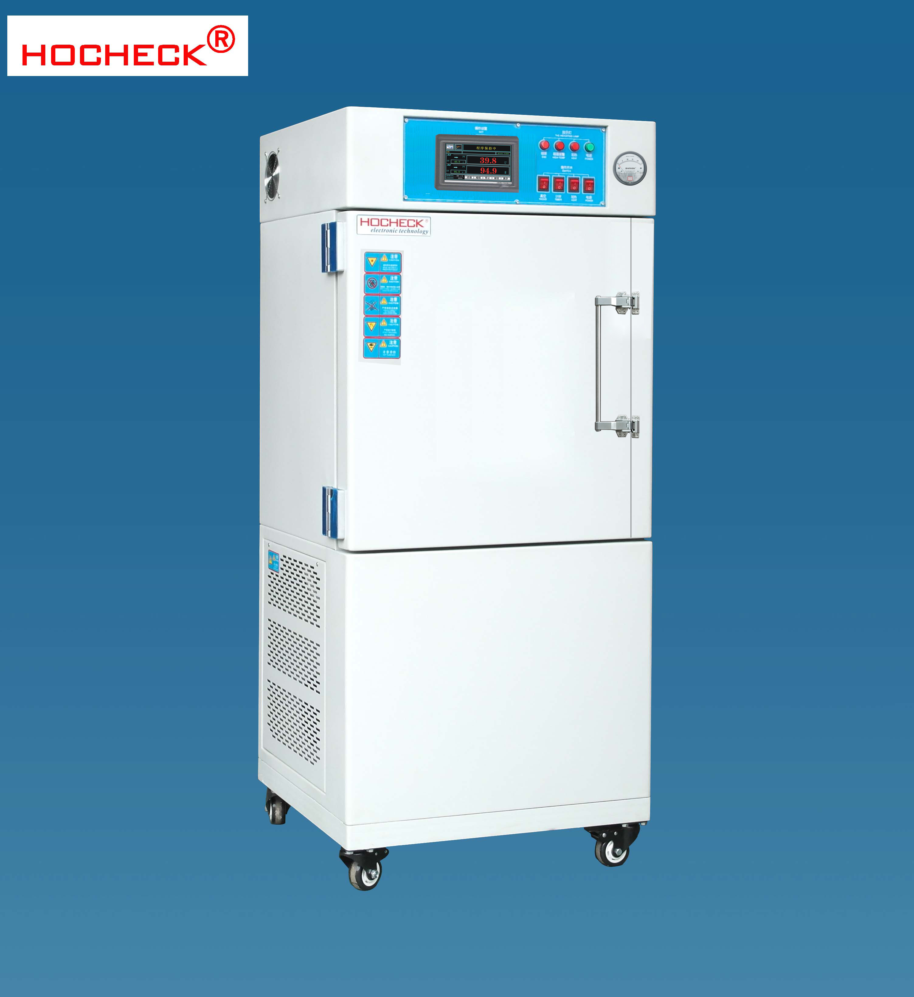 ӦHOCHECK  50ppm